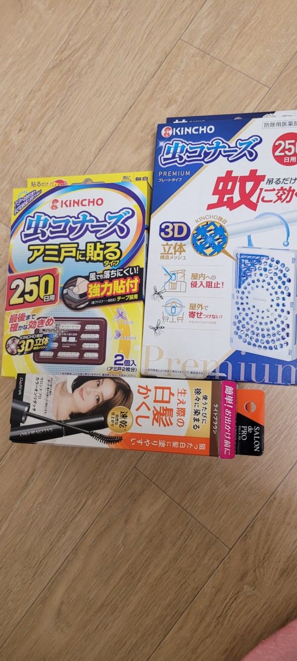 리뷰이미지