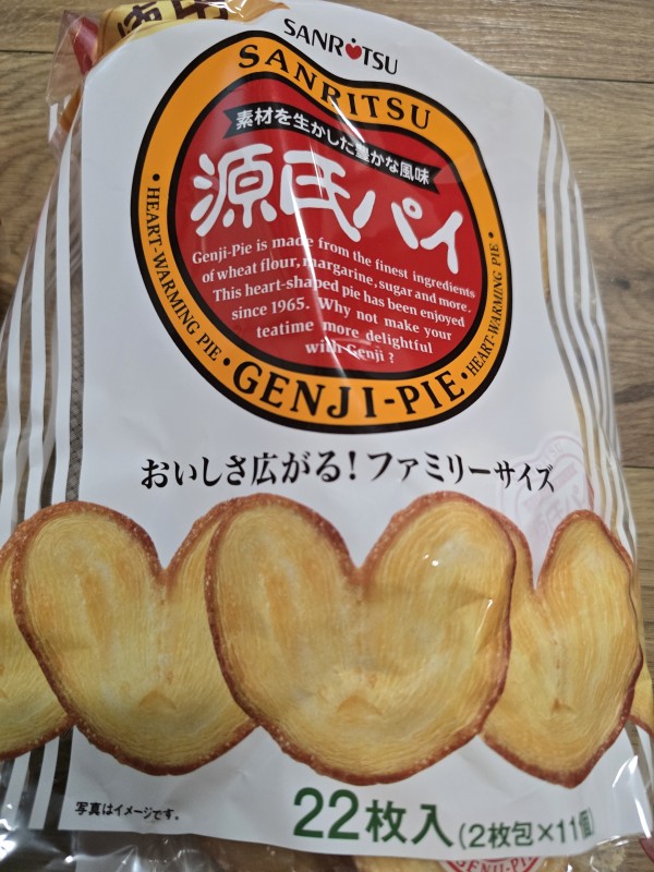 리뷰이미지