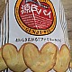 https://nppip.com/data/editor/2605/thumb-20260521040110_6ce6c144207f4_80x80.jpg