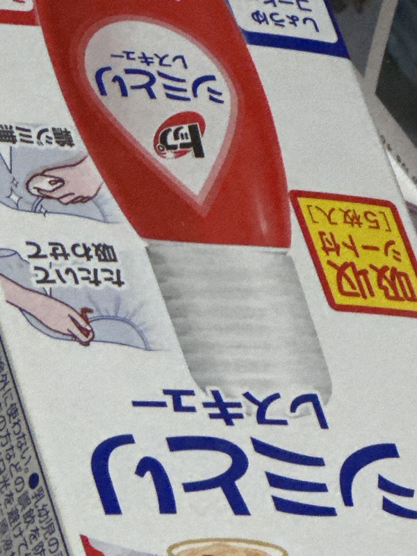 리뷰이미지