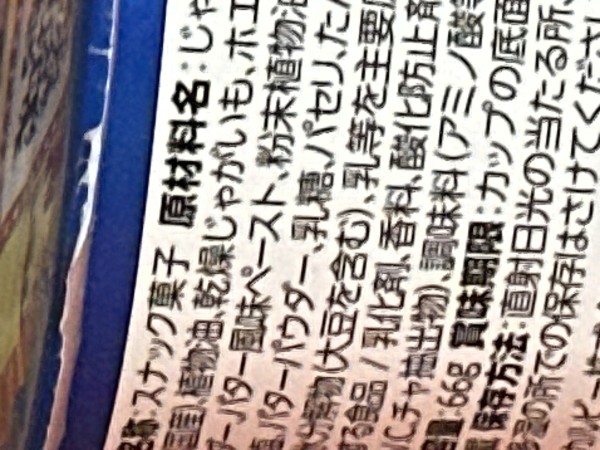 리뷰이미지