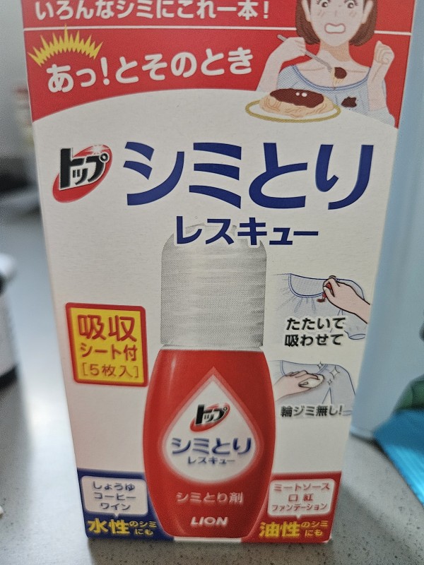 리뷰이미지