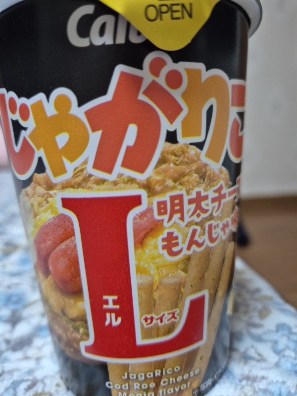 리뷰이미지