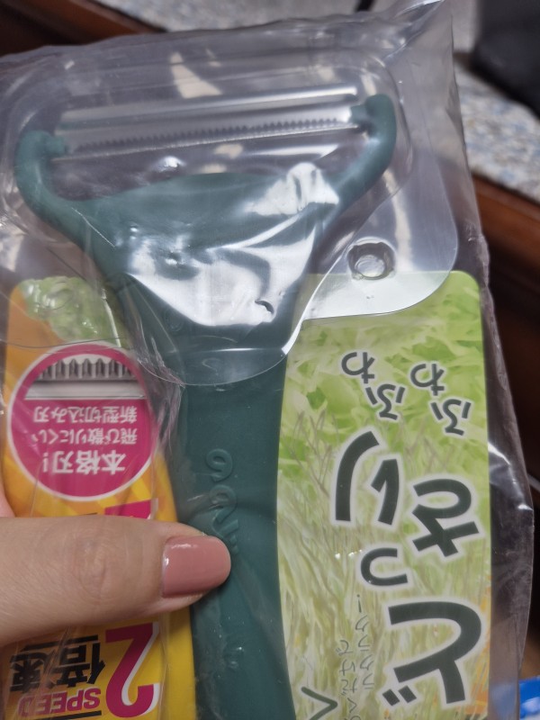 리뷰이미지