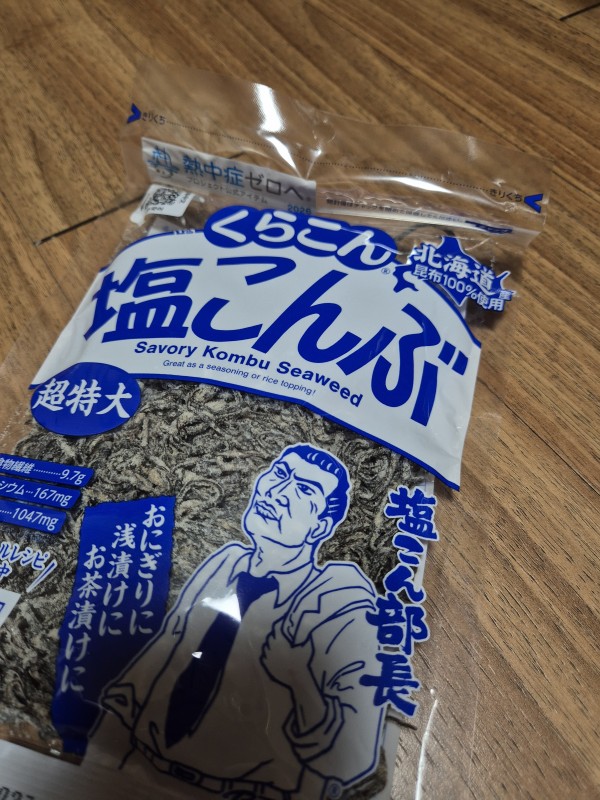 리뷰이미지