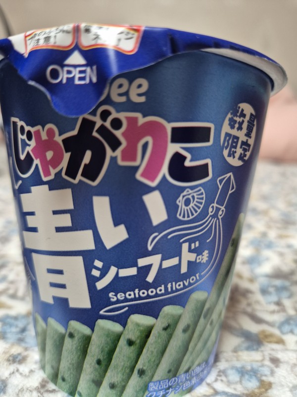 리뷰이미지
