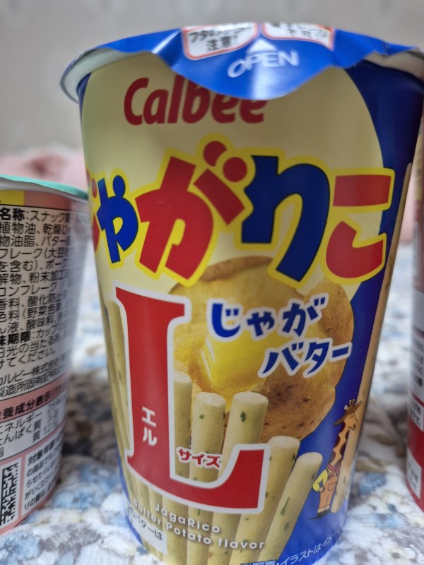 리뷰이미지