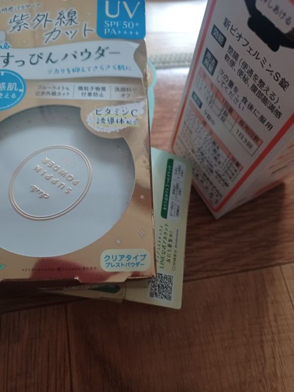 리뷰이미지