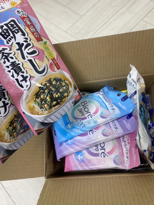 리뷰이미지