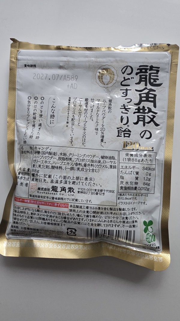 리뷰이미지