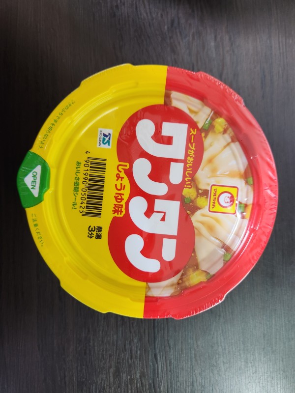 리뷰이미지
