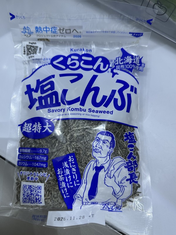 리뷰이미지
