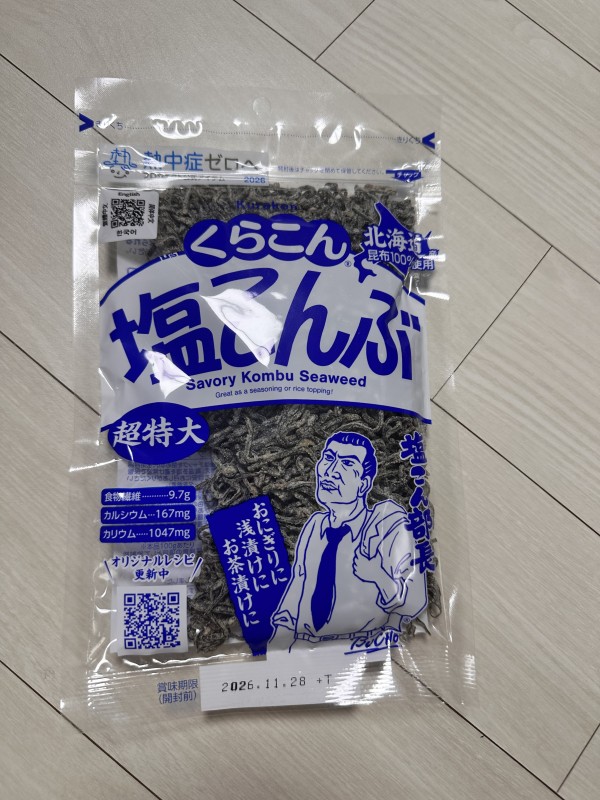 리뷰이미지