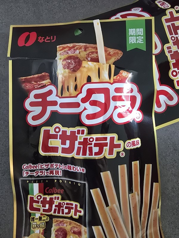 리뷰이미지
