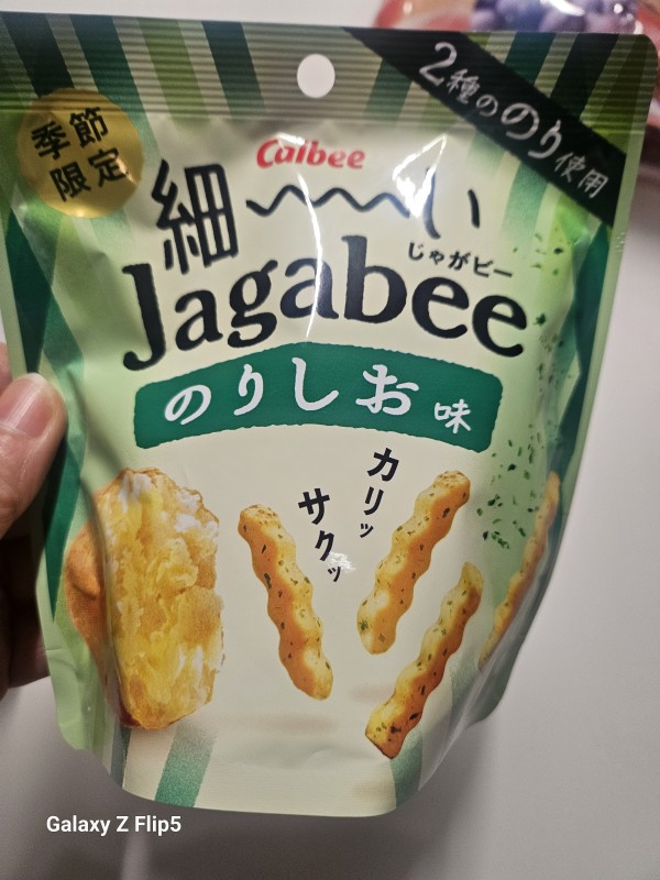 리뷰이미지