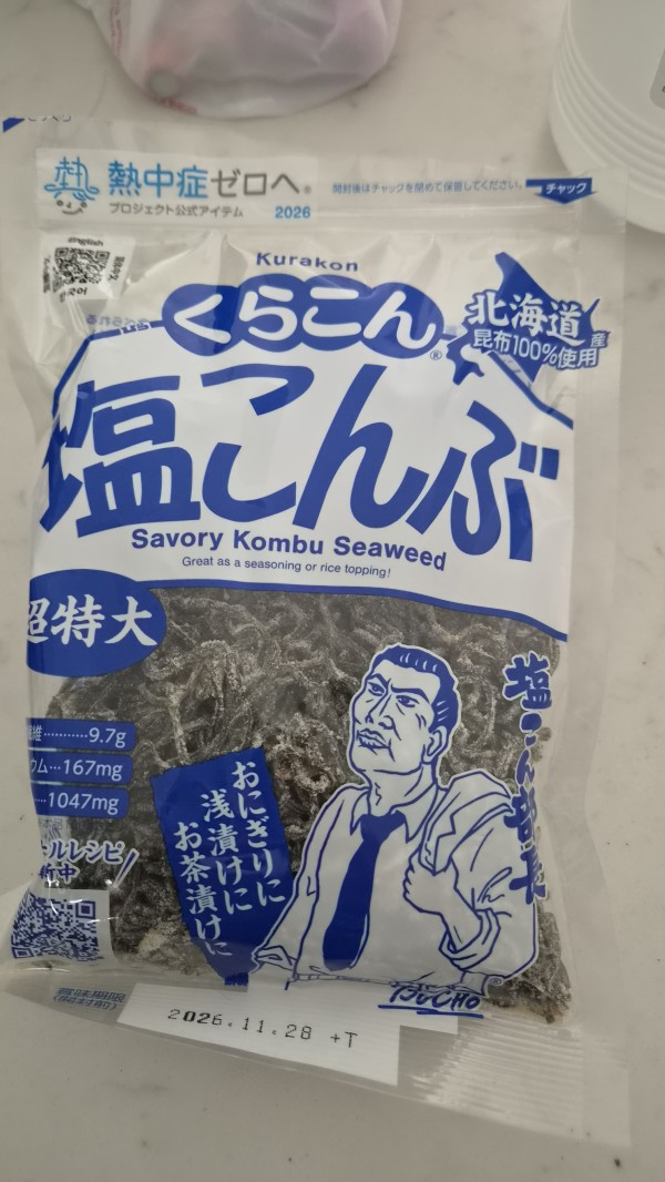 리뷰이미지