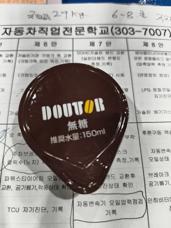 리뷰이미지