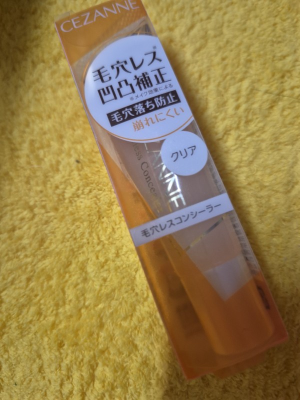 리뷰이미지
