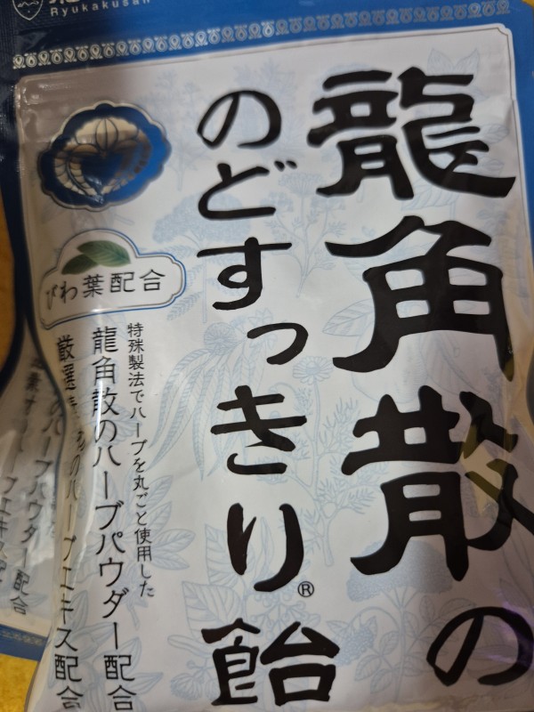 리뷰이미지