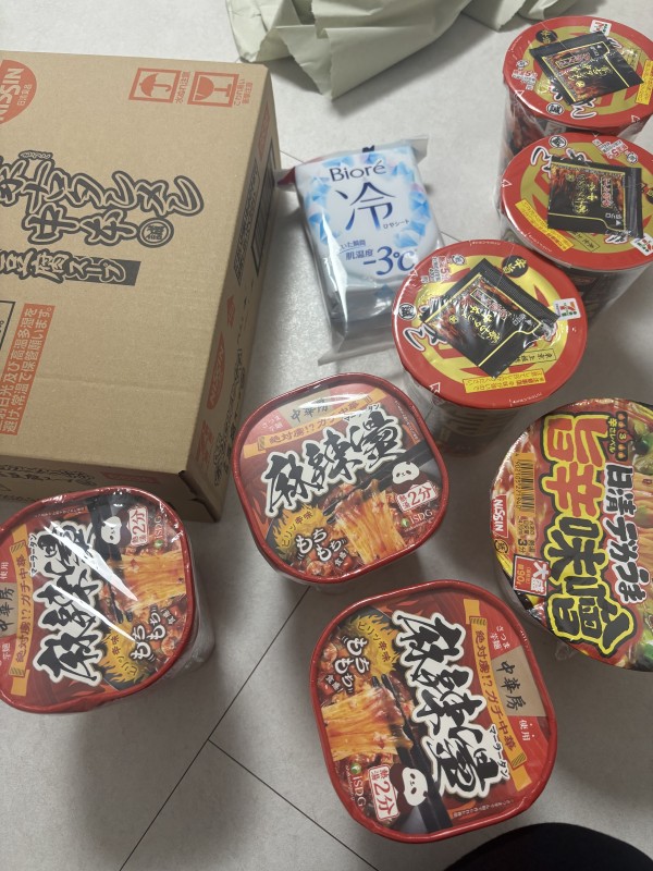 리뷰이미지