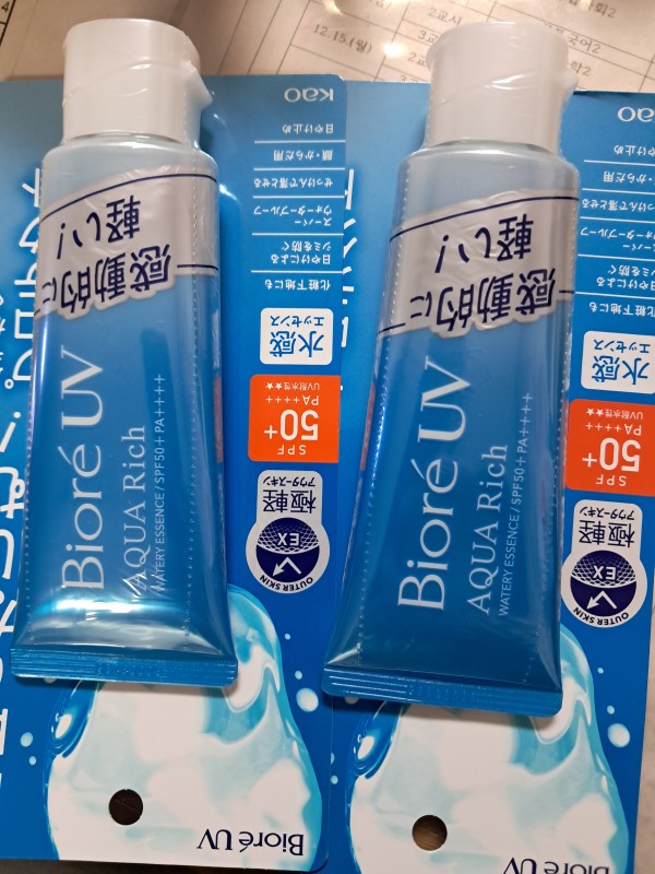 리뷰이미지