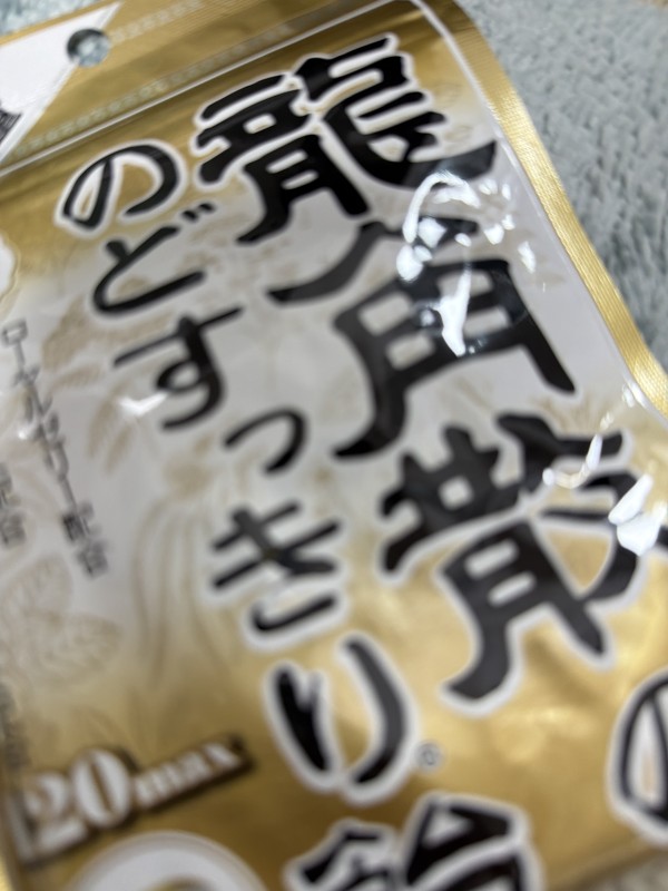 리뷰이미지