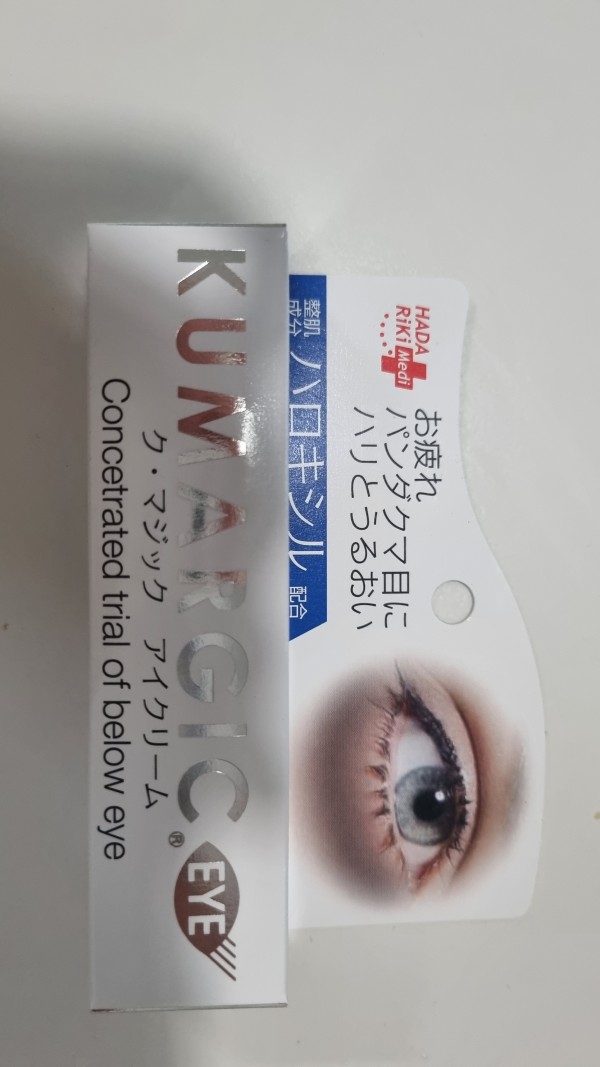 리뷰이미지