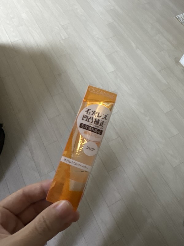 리뷰이미지