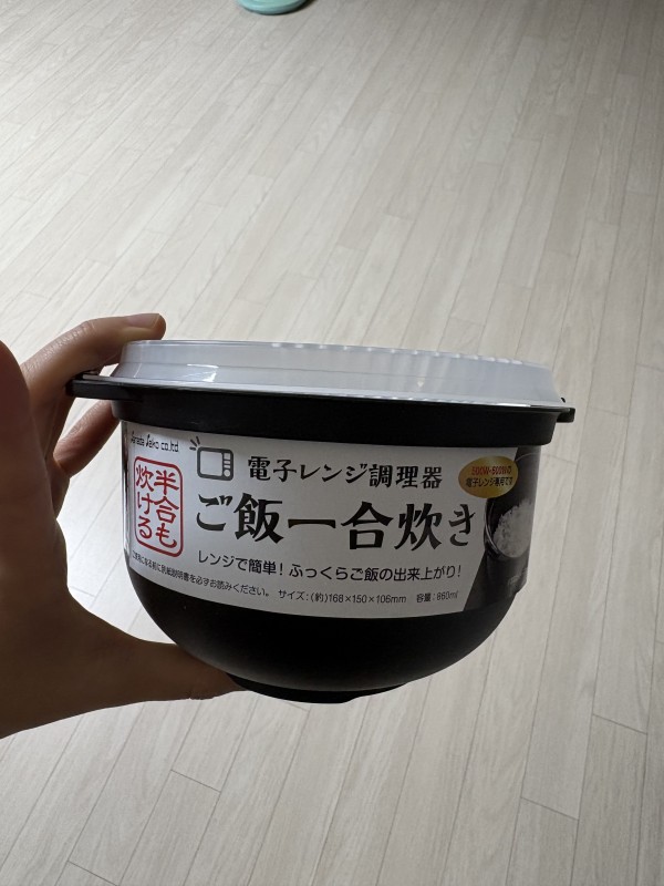 리뷰이미지