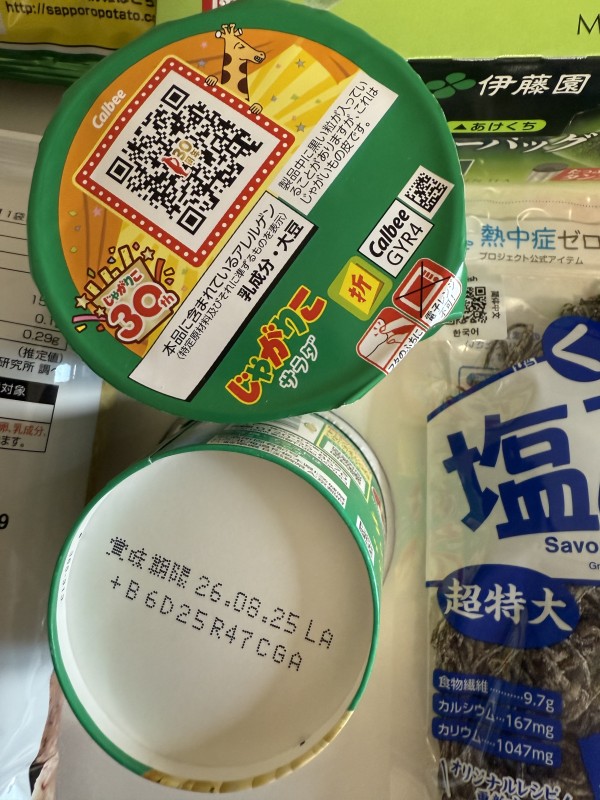 리뷰이미지
