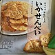 https://nppip.com/data/editor/2605/thumb-20260529040201_a15510f8e834e_80x80.jpg