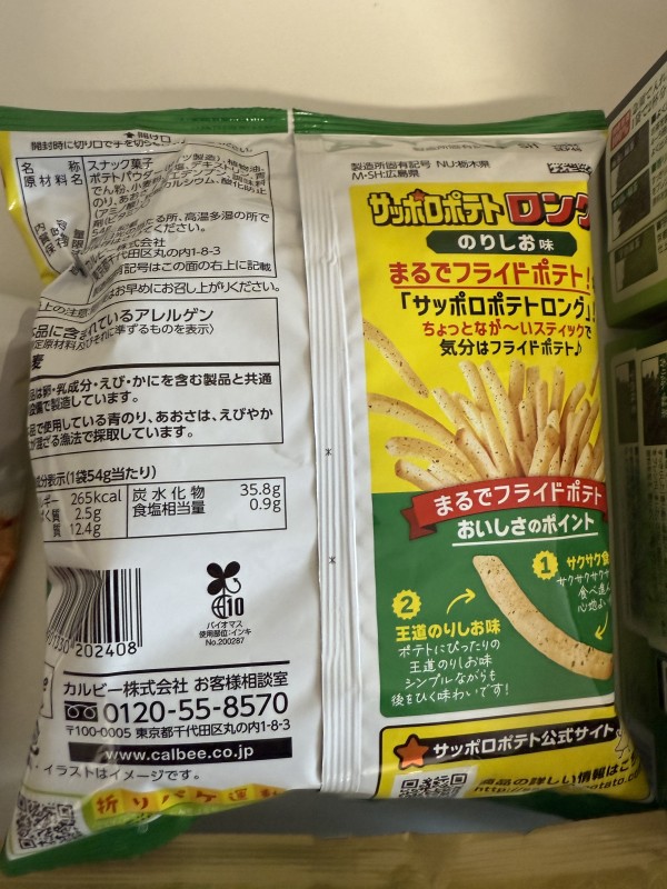 리뷰이미지