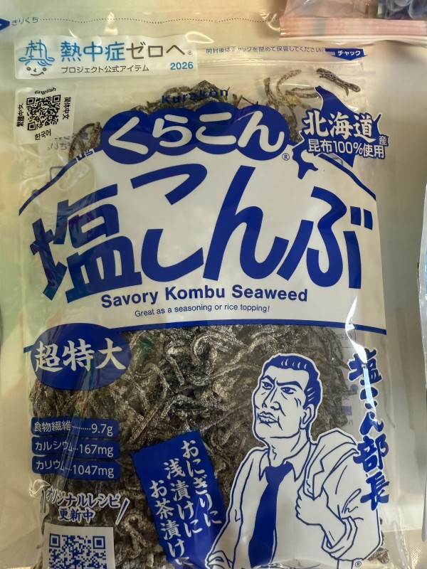 리뷰이미지