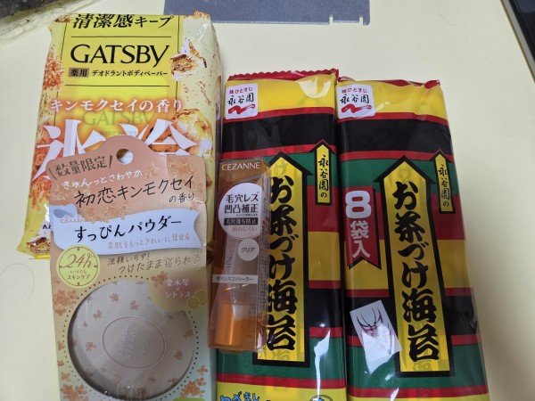 리뷰이미지
