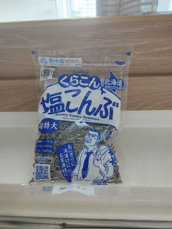 리뷰이미지