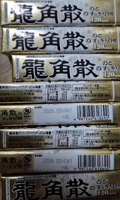 리뷰이미지1