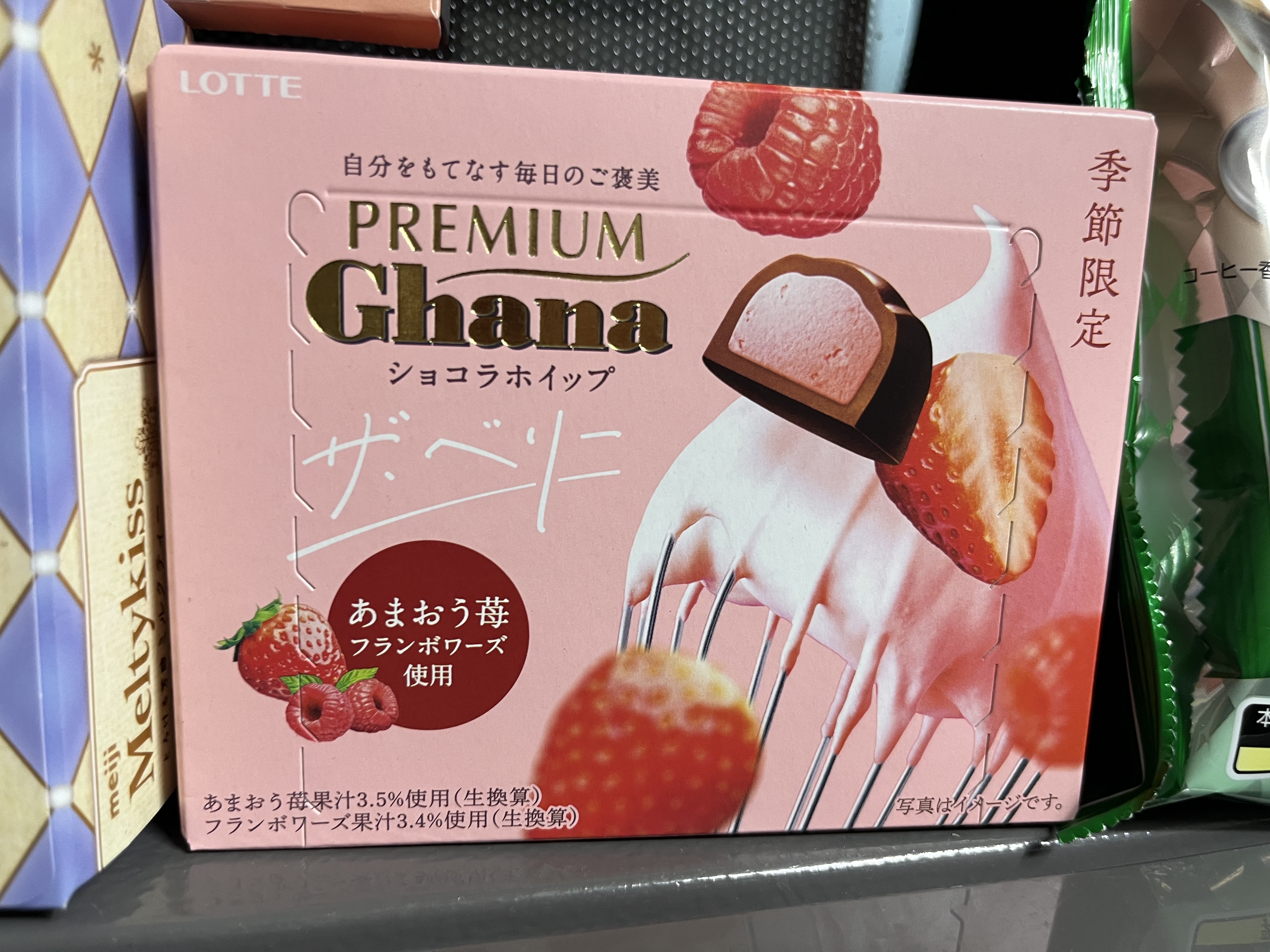 리뷰이미지