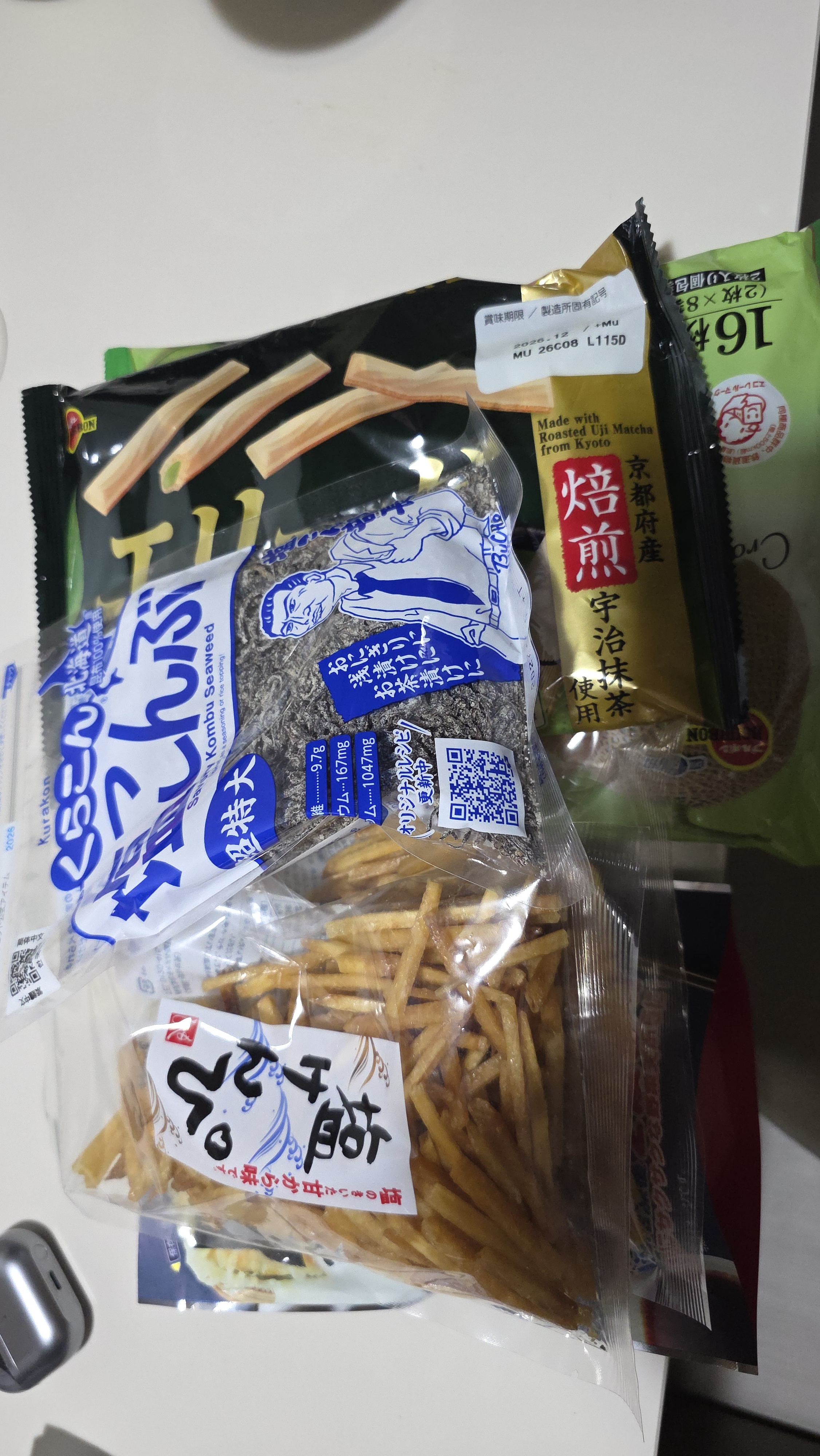 리뷰이미지