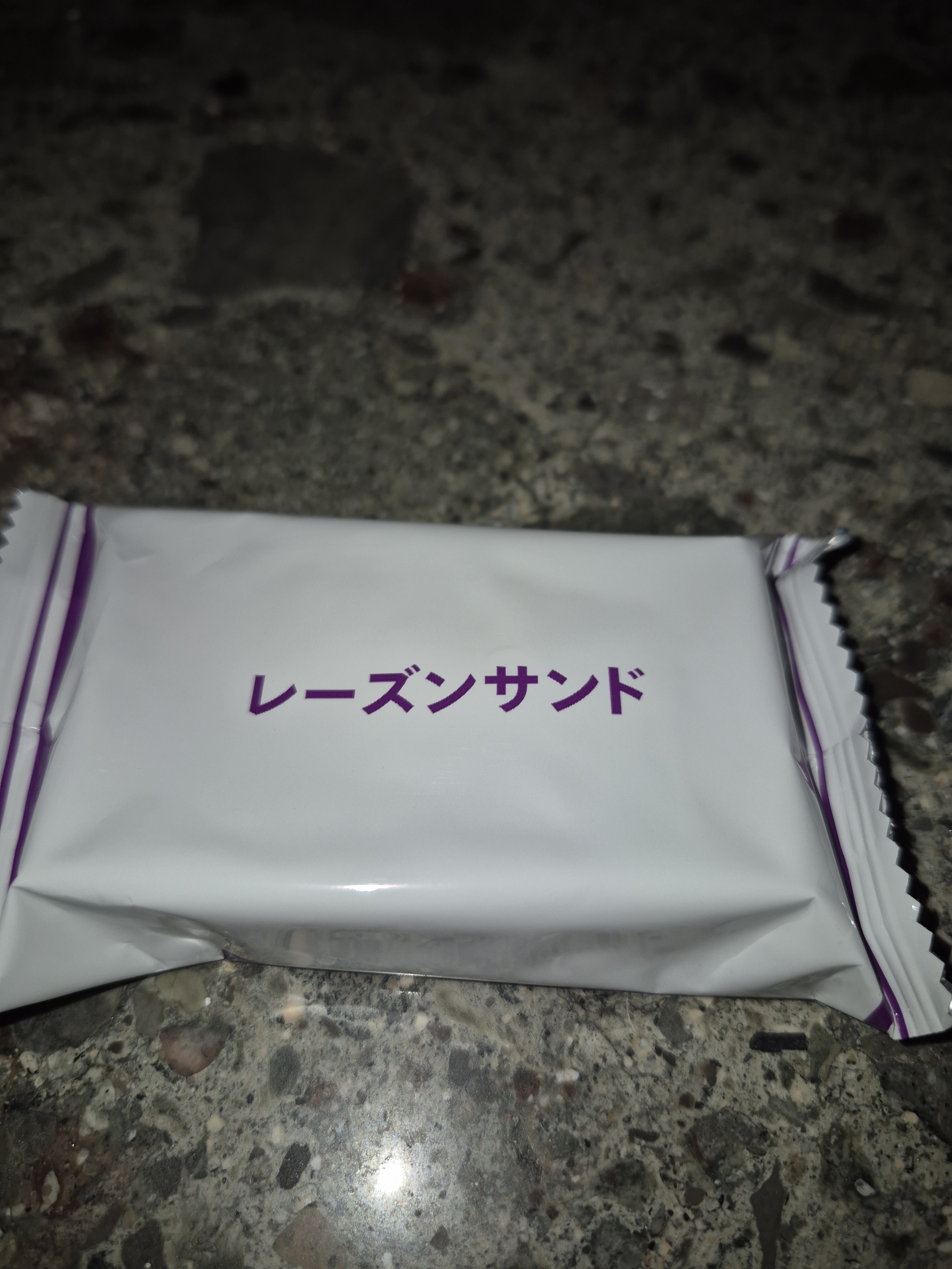 리뷰이미지