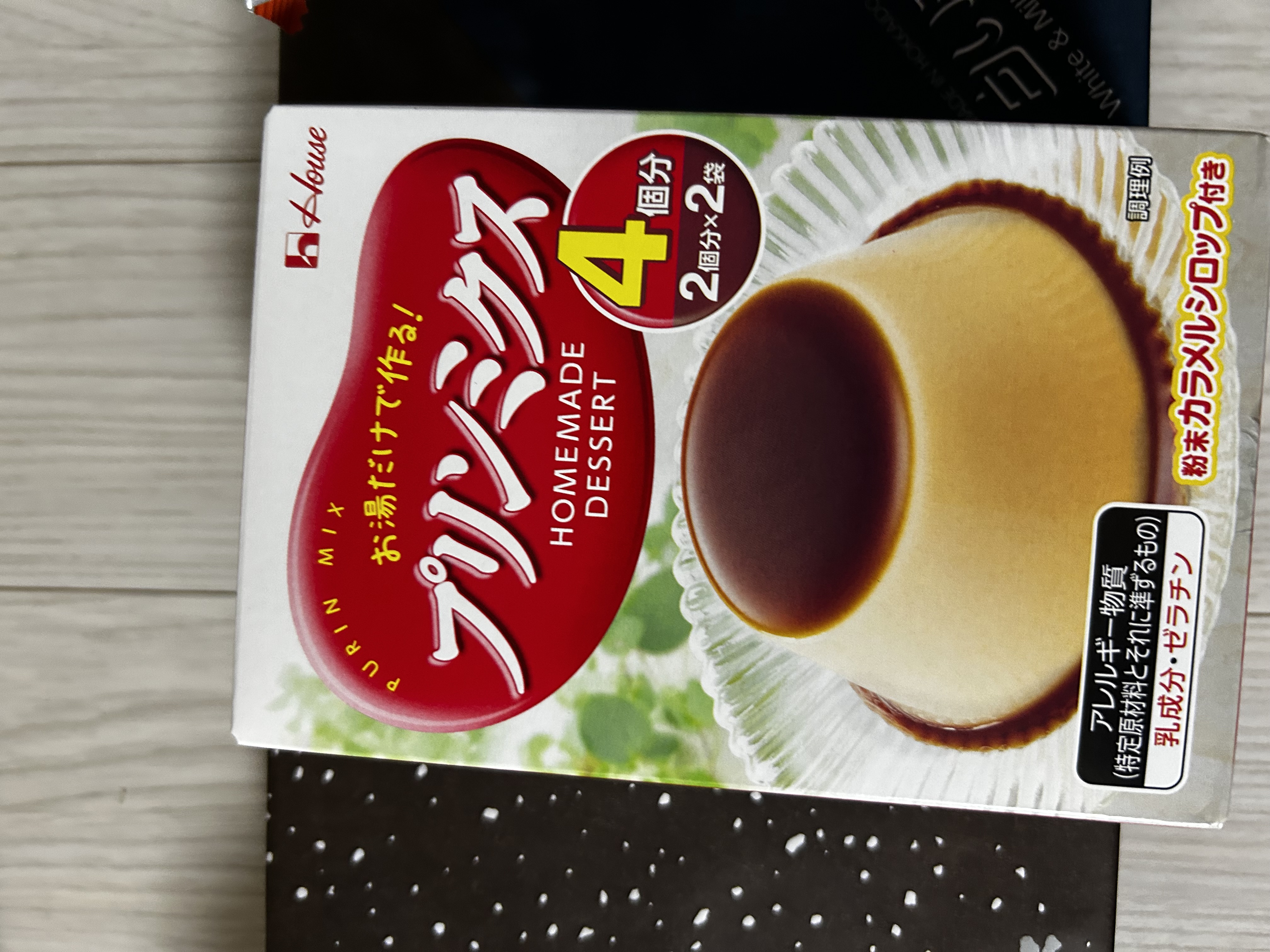 리뷰이미지