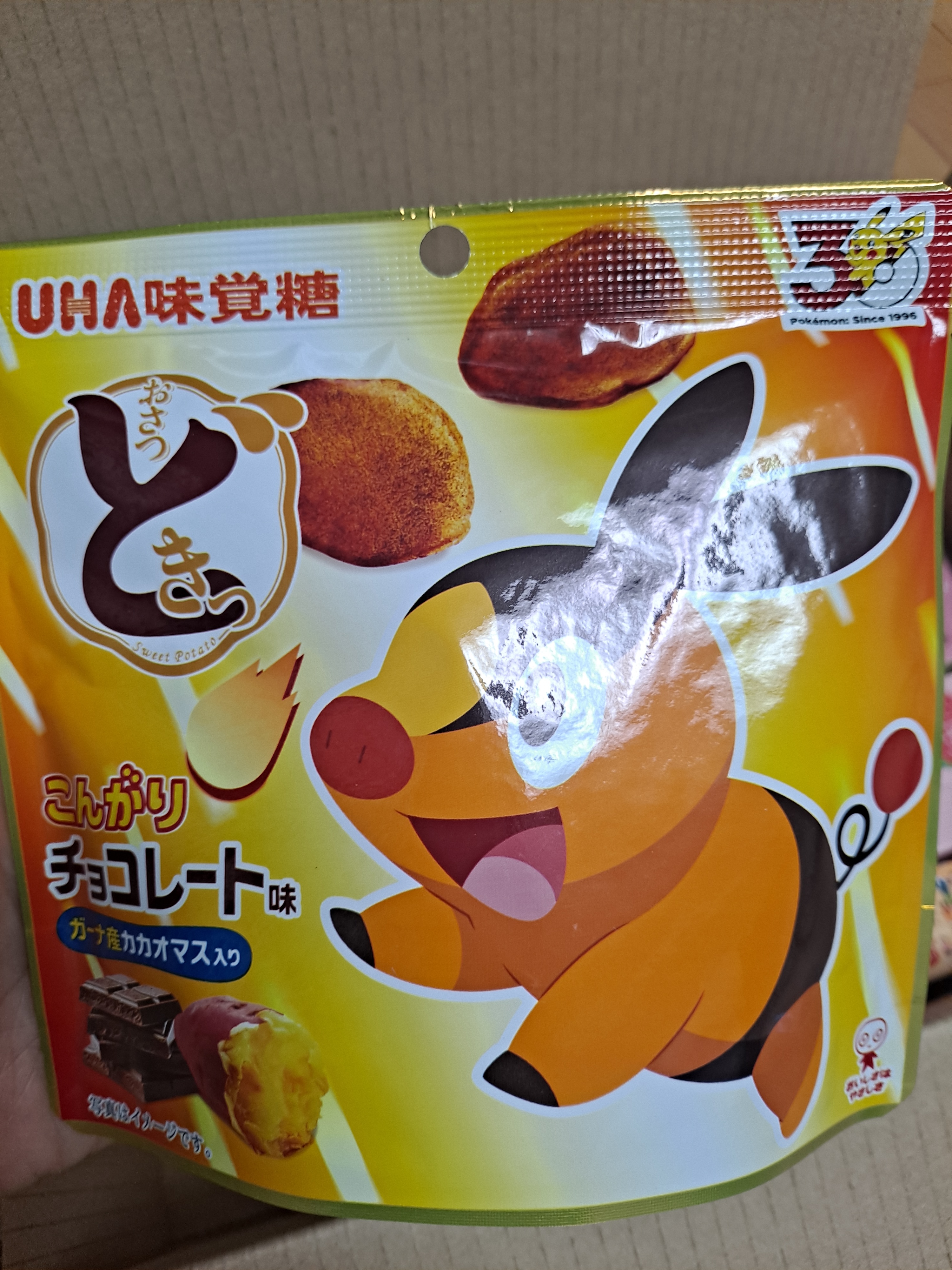리뷰이미지
