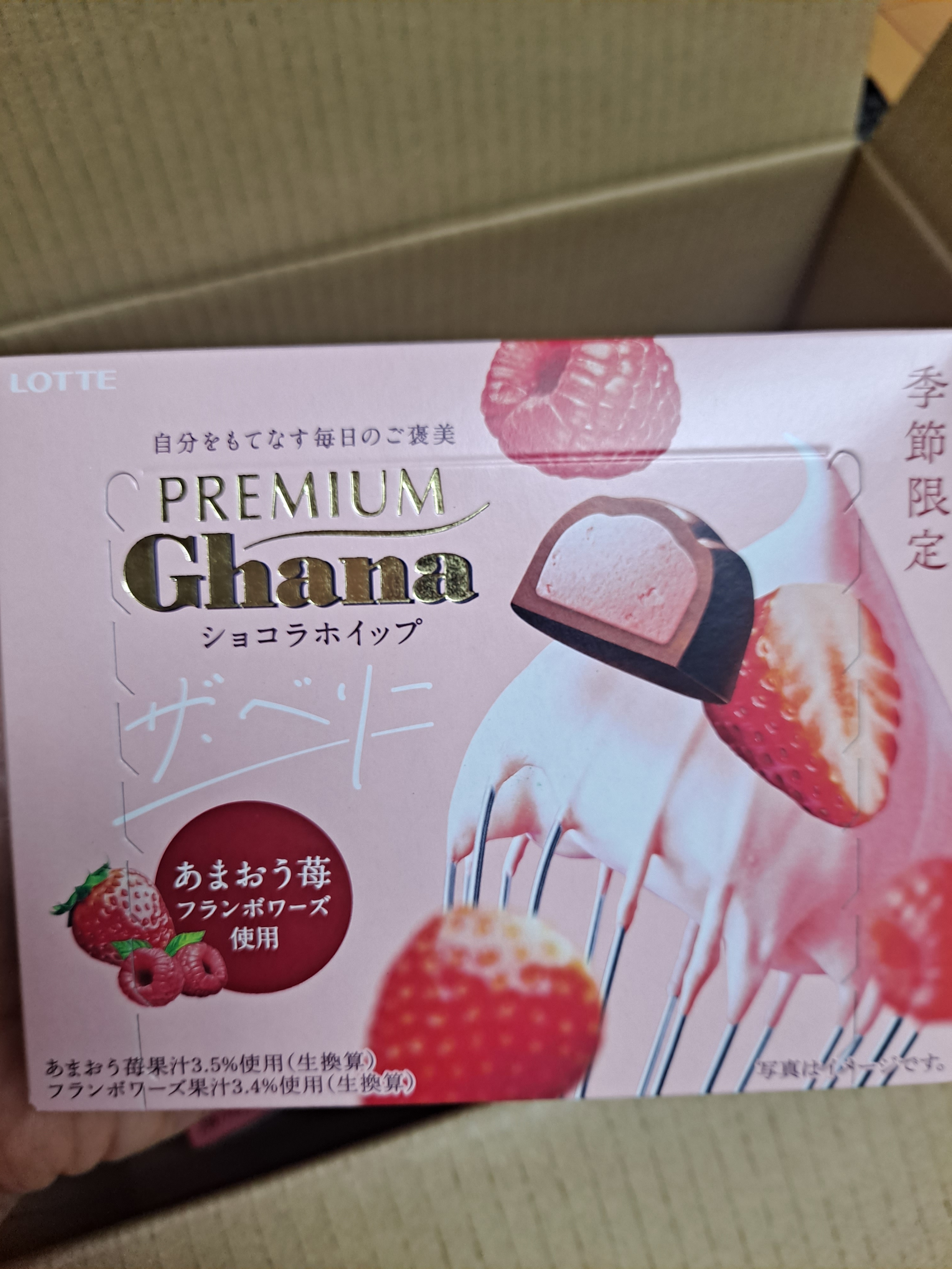리뷰이미지