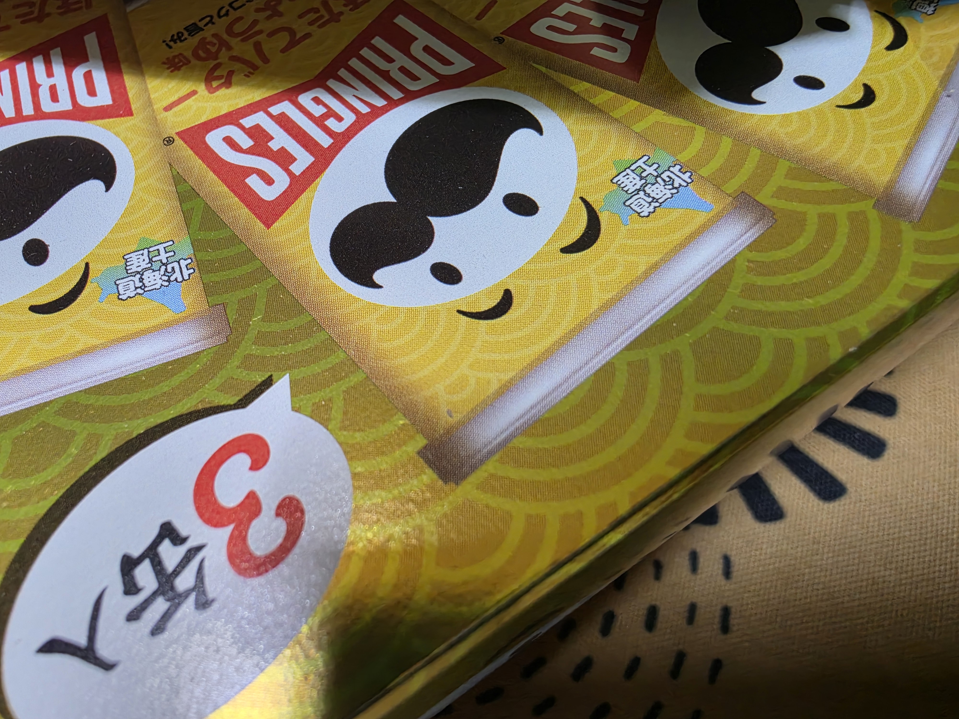 리뷰이미지