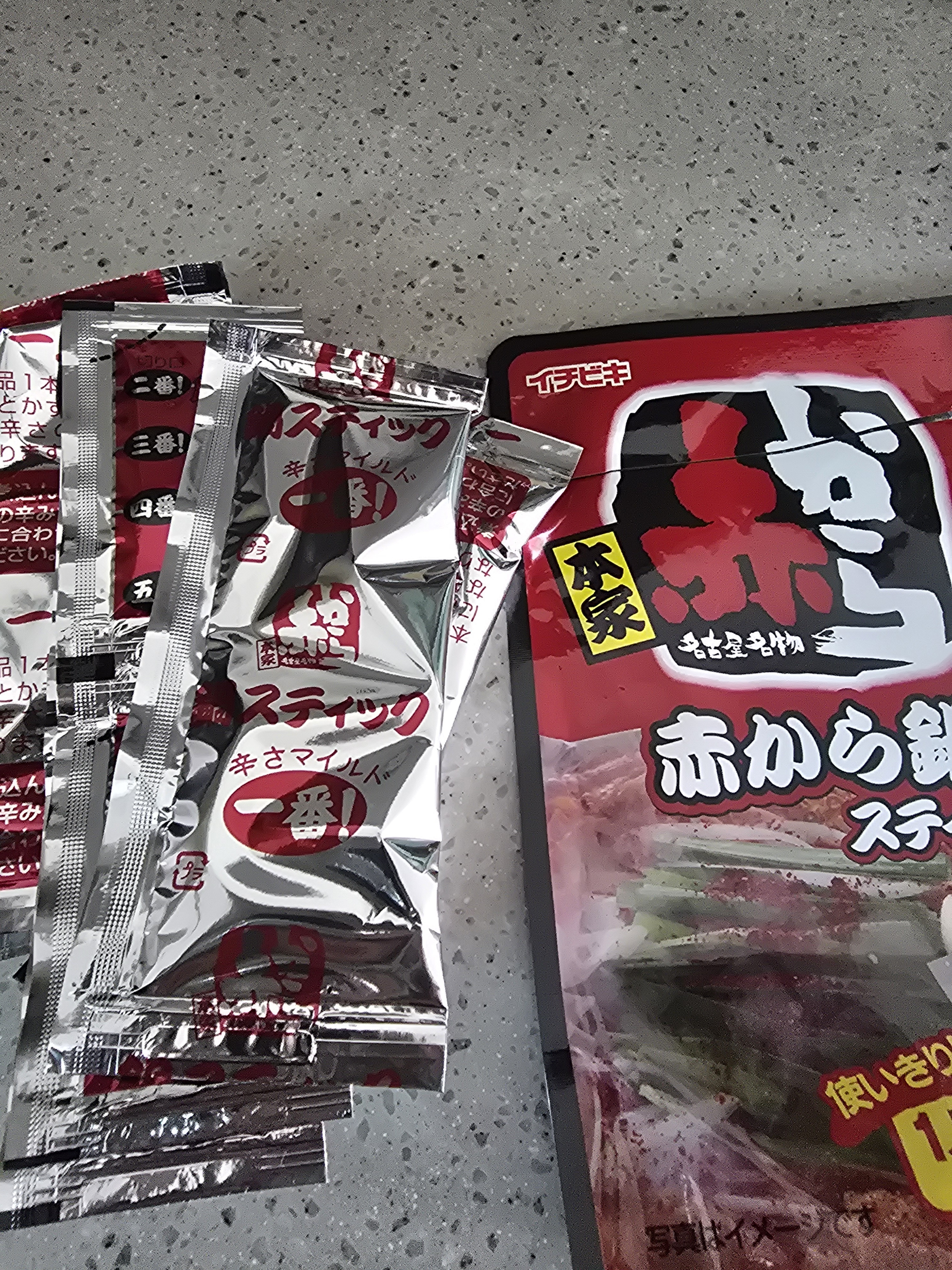 리뷰이미지
