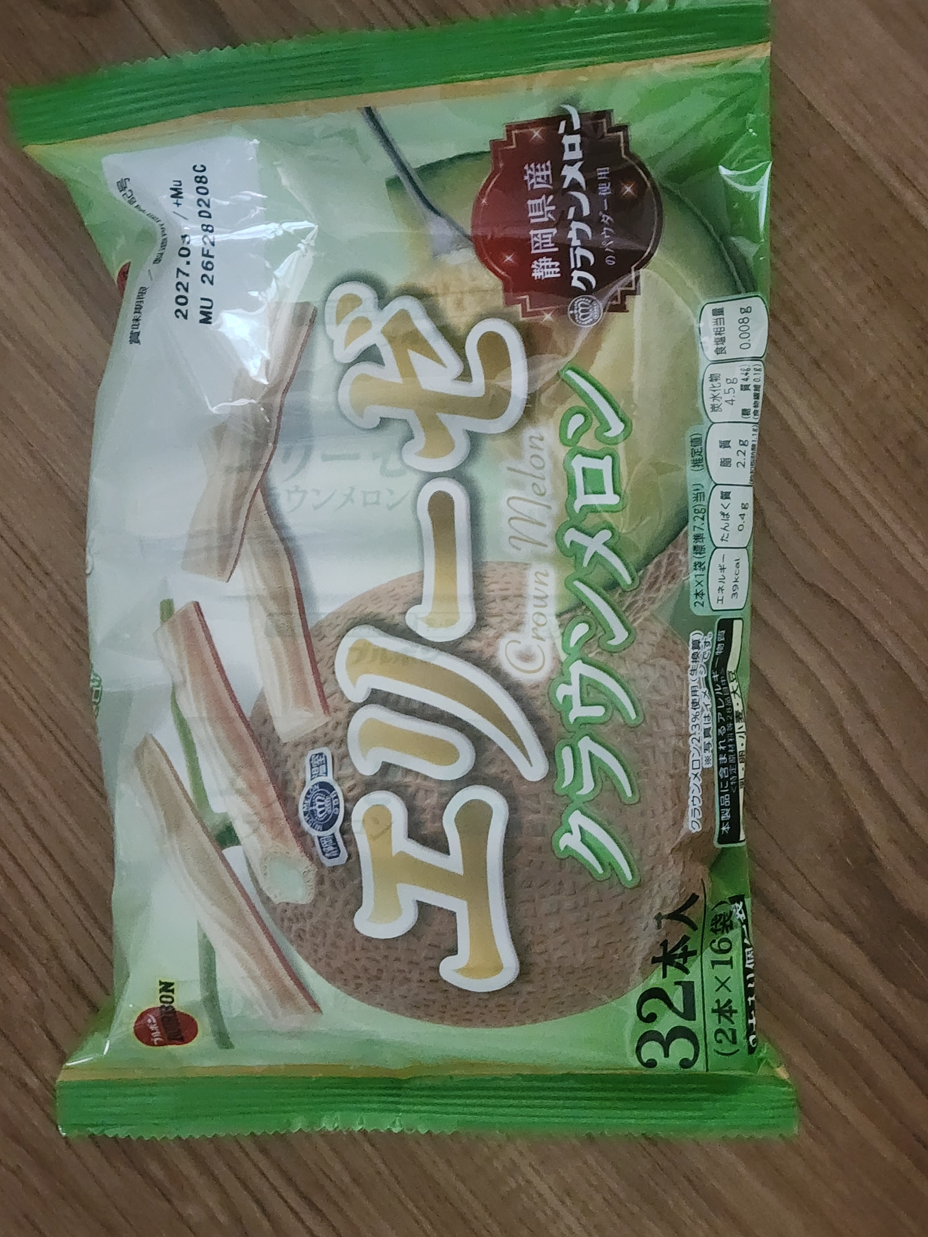 리뷰이미지