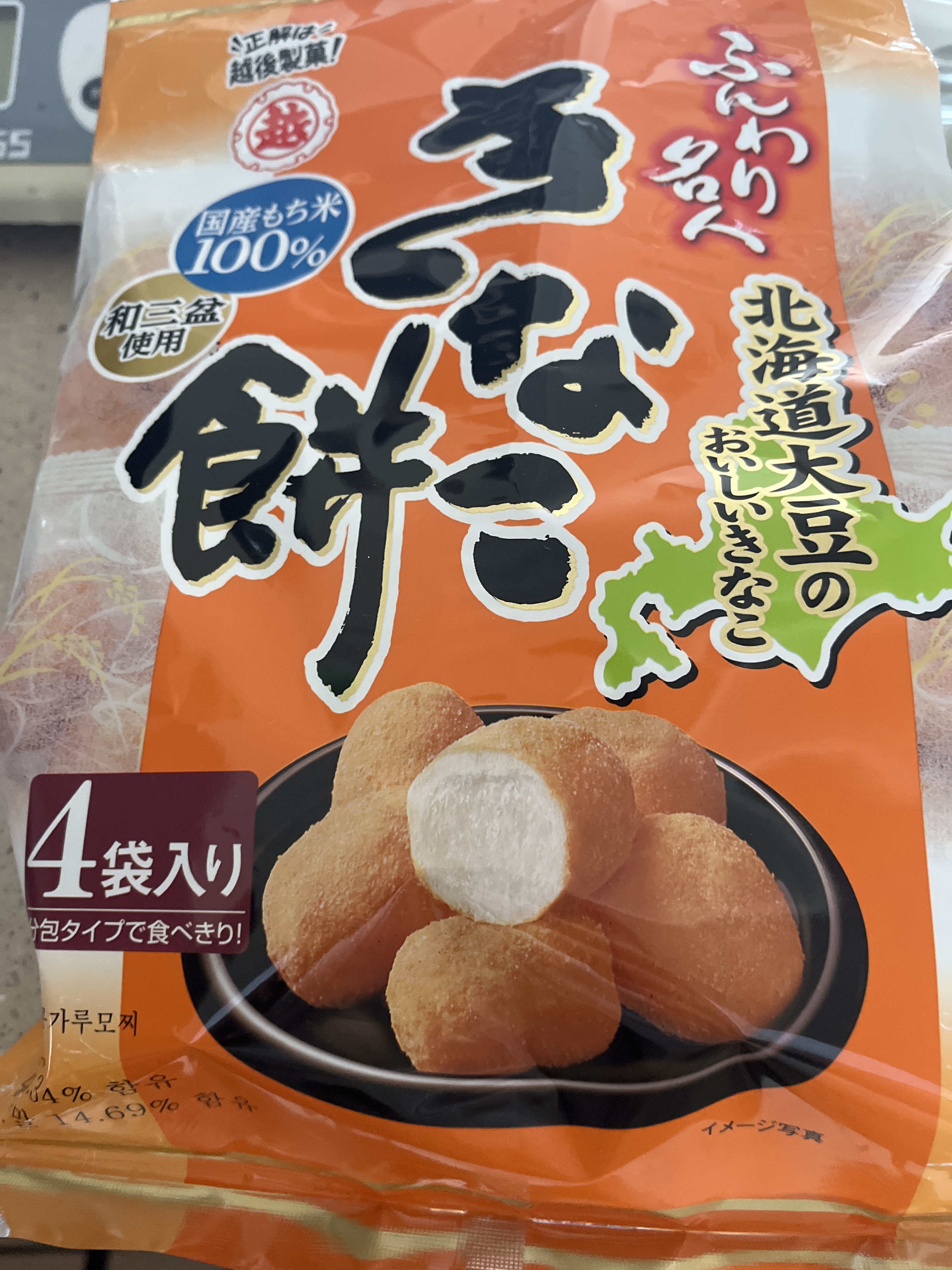 리뷰이미지