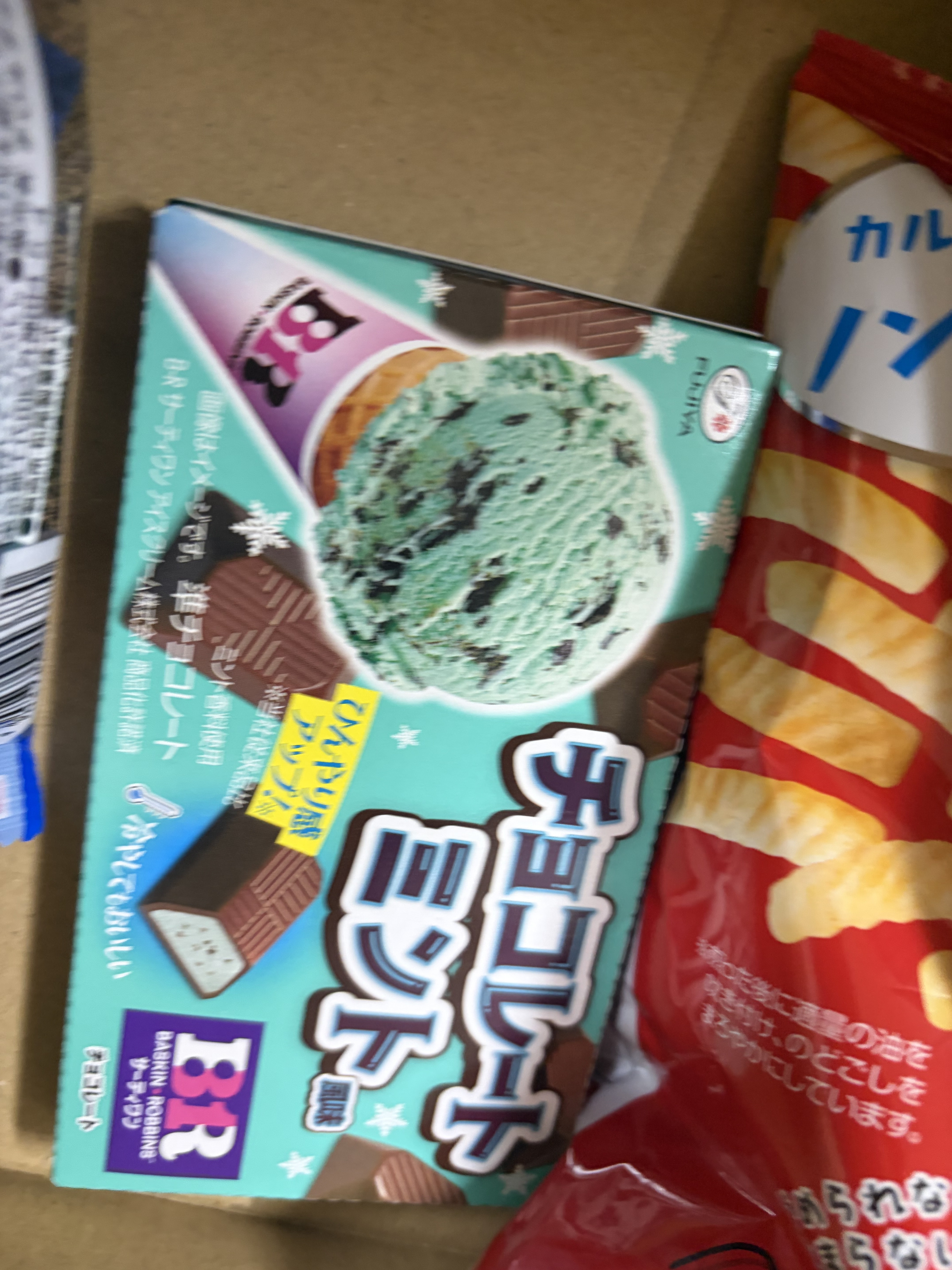 리뷰이미지