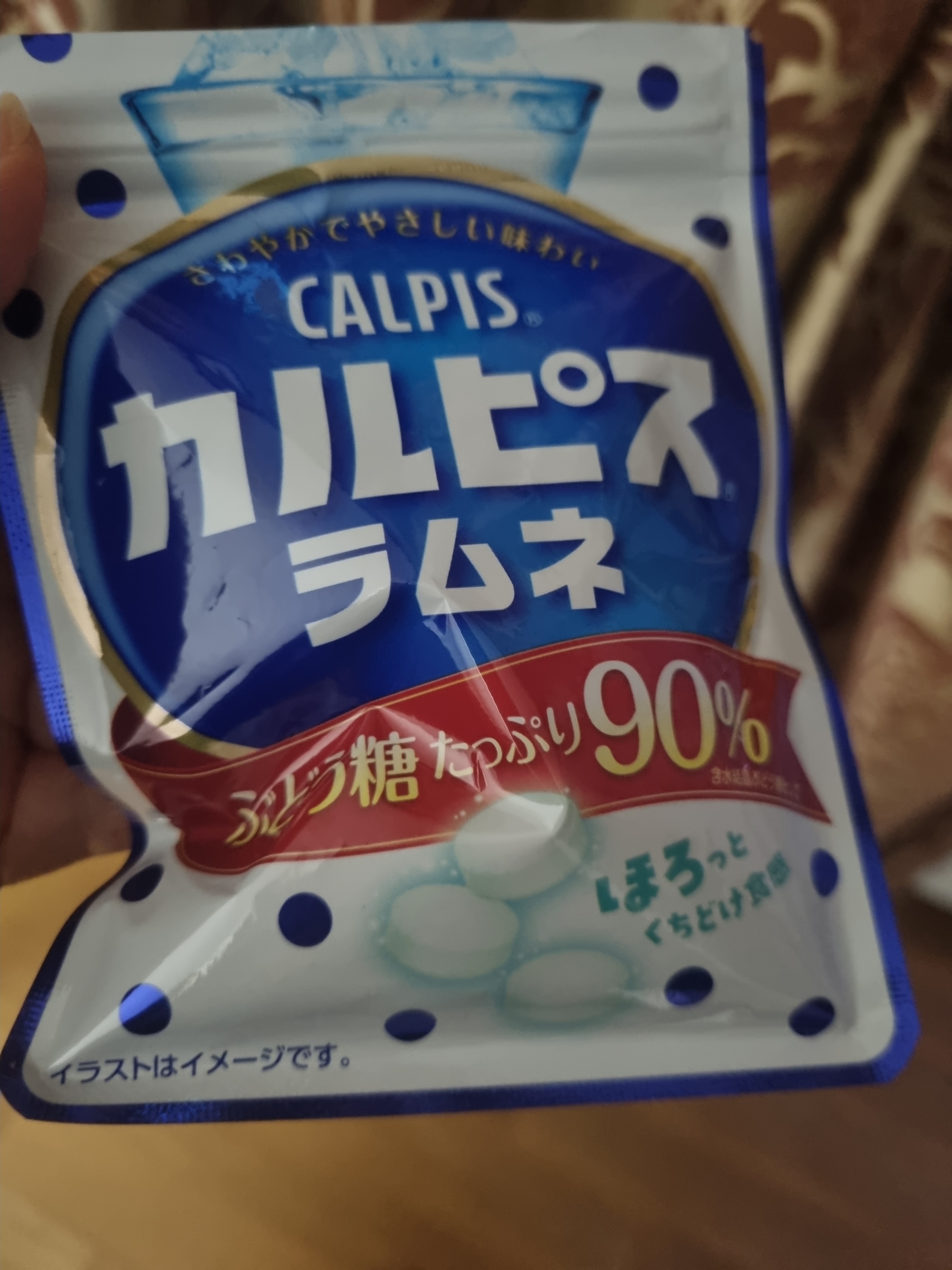 리뷰이미지
