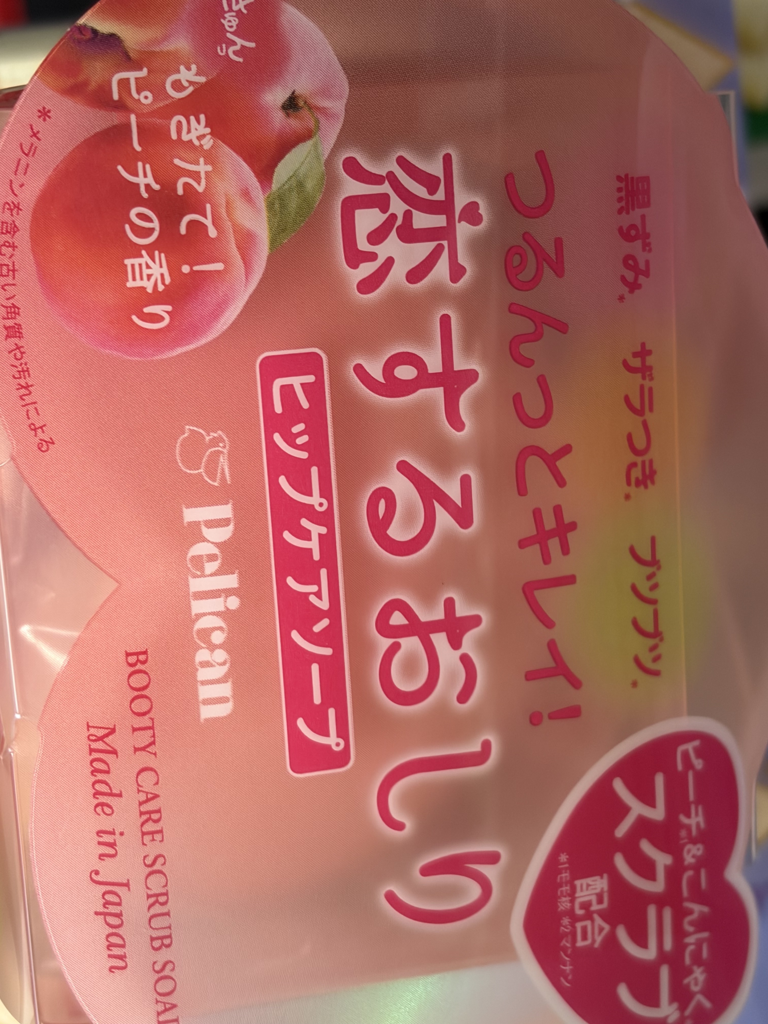 리뷰이미지