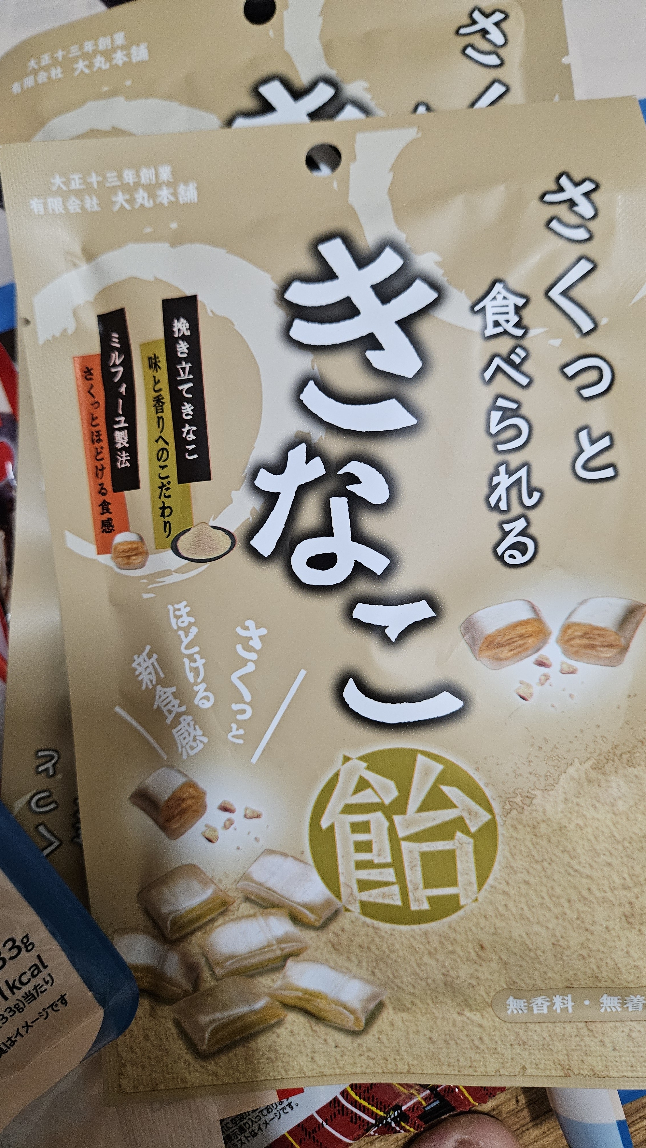 리뷰이미지
